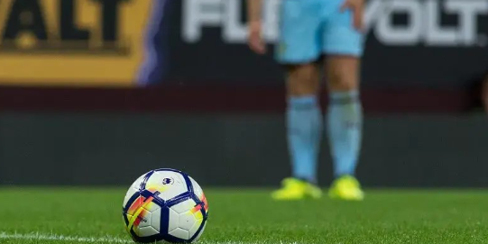 Keonhacai 5 - A Comprehensive Football Data for Analysis